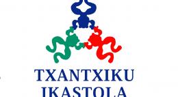 txantxiku