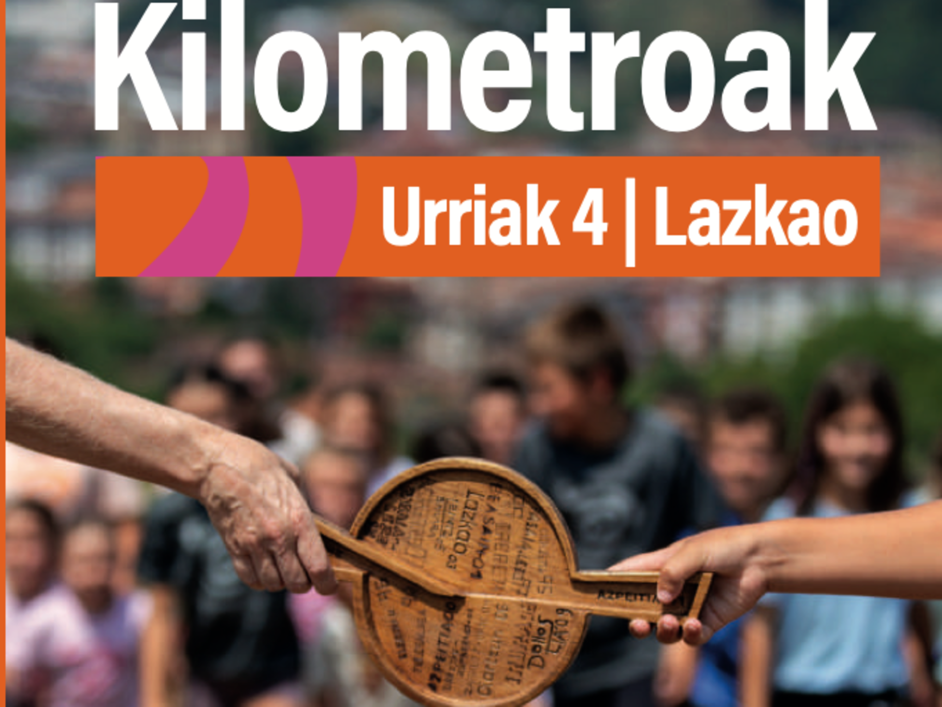 KMK 2026
